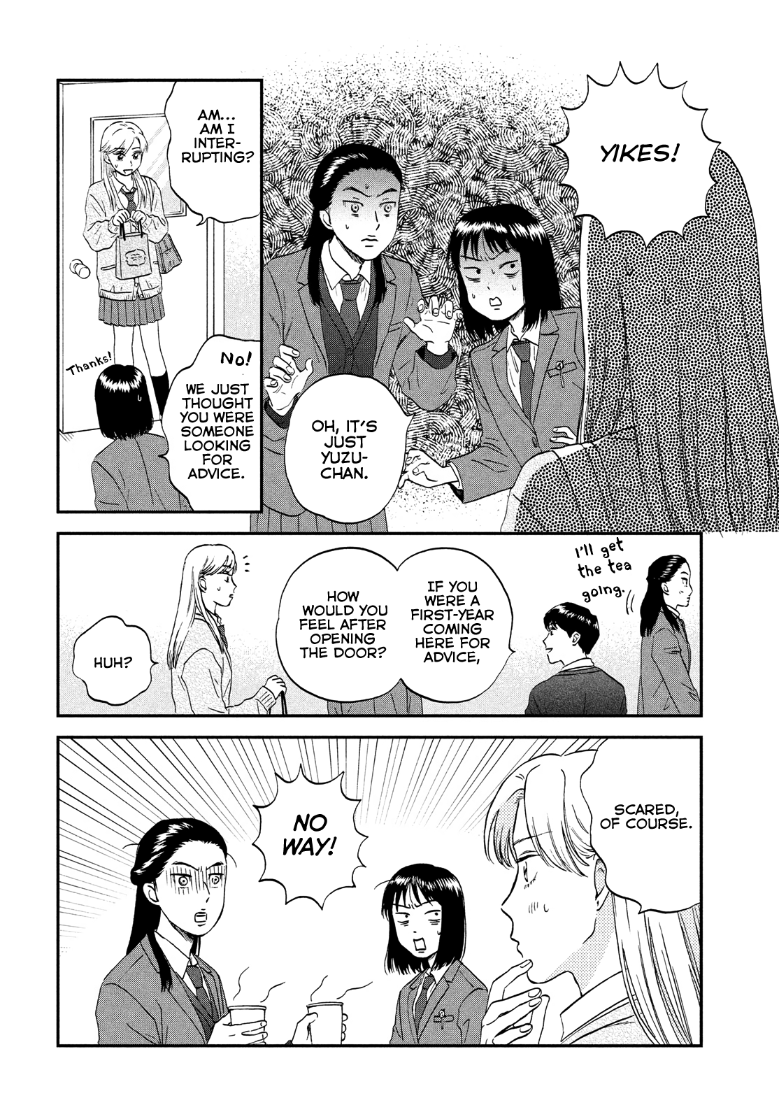 Skip to Loafer, Chapter 37 image 08